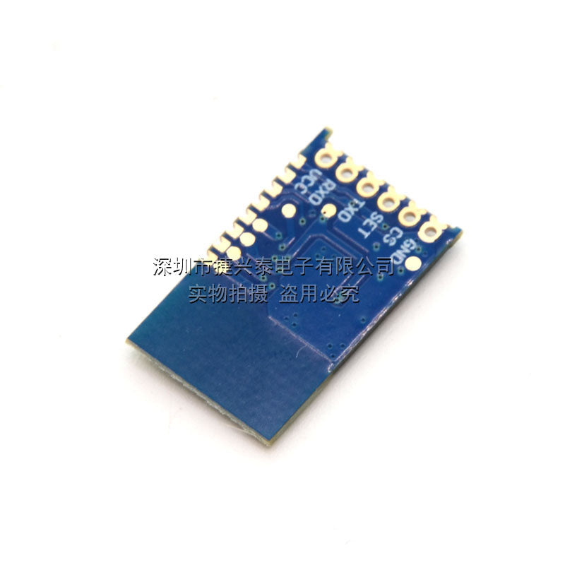 JDY-40 2.4G simsiz serial port şəffaf ötürmə ötürücü inteqrasiya olunmuş uzun məsafəli rabitə modulu, inkişaf etmədən Super 24L01