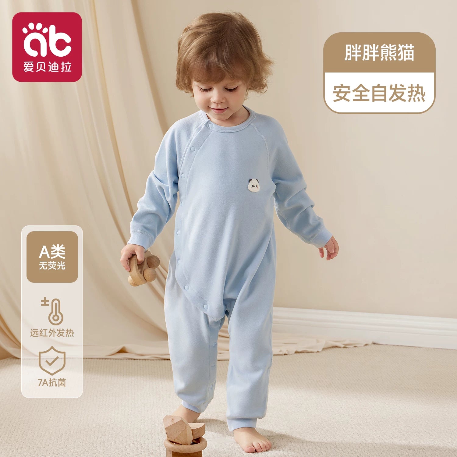 Körpə bodi qış geyimi, yeni doğulmuş körpə üçün A sinifli sıx oturan paltarlar, oğlan və qız körpəsi üçün əsas təbəqə təmiz pambıq pijama qış