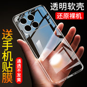 redmi k70 cib telefonu üçün uyğundur k70pro çempionatı versiyası cib telefonu qutusu yetmiş ultra nazik k70 ali silikon redmi hər şey daxil şəffaf yeni k70e qoruyucu çanta k70 düşməyə qarşı yumşaq örtük kişilər və qadınlar üçün