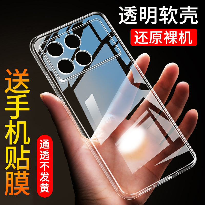 redmi k70 cib telefonu üçün uyğundur k70pro çempionatı versiyası cib telefonu qutusu yetmiş ultra nazik k70 ali silikon redmi hər şey daxil şəffaf yeni k70e qoruyucu çanta k70 düşməyə qarşı yumşaq örtük kişilər və qadınlar üçün