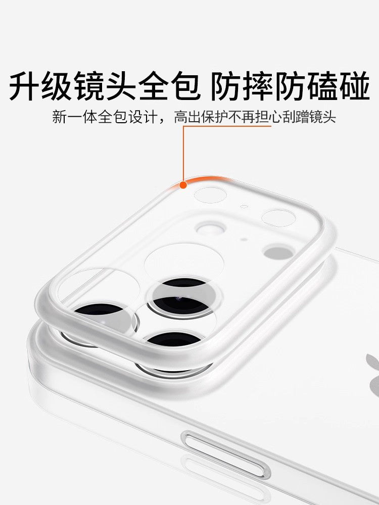 Apple 17promax cib telefonu qutusu, yeni iPhone17 qoruyucu qutusu, sadə 16Promax şaxtalı düşməyə qarşı qoruyucu qutu ip15Plus yüksək səviyyəli ultra nazik şəffaf 14pm qadın və kişi qutusu üçün uyğundur