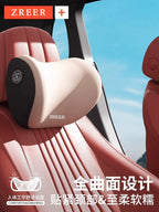 Mingyou Avtomobil Başlığı Boyun Yastığı Bir cüt Avtomobil Yastığı Bel Dəstəyi Yastığı Avtomobil Yastığı Əsas Sürücülük Avtomobil Bel Dəstəyi Yastığı Bel Dəstəyi Yastığı Yastığı