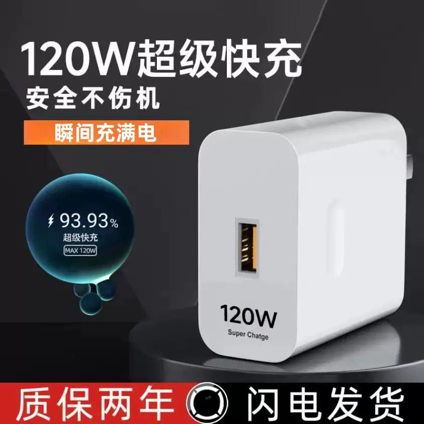 typec super sürətli şarj 10A dirsək məlumat kabeli vivo Xiaomi Huawei OPPO Android mobil telefonunun şarj kabeli üçün uyğundur