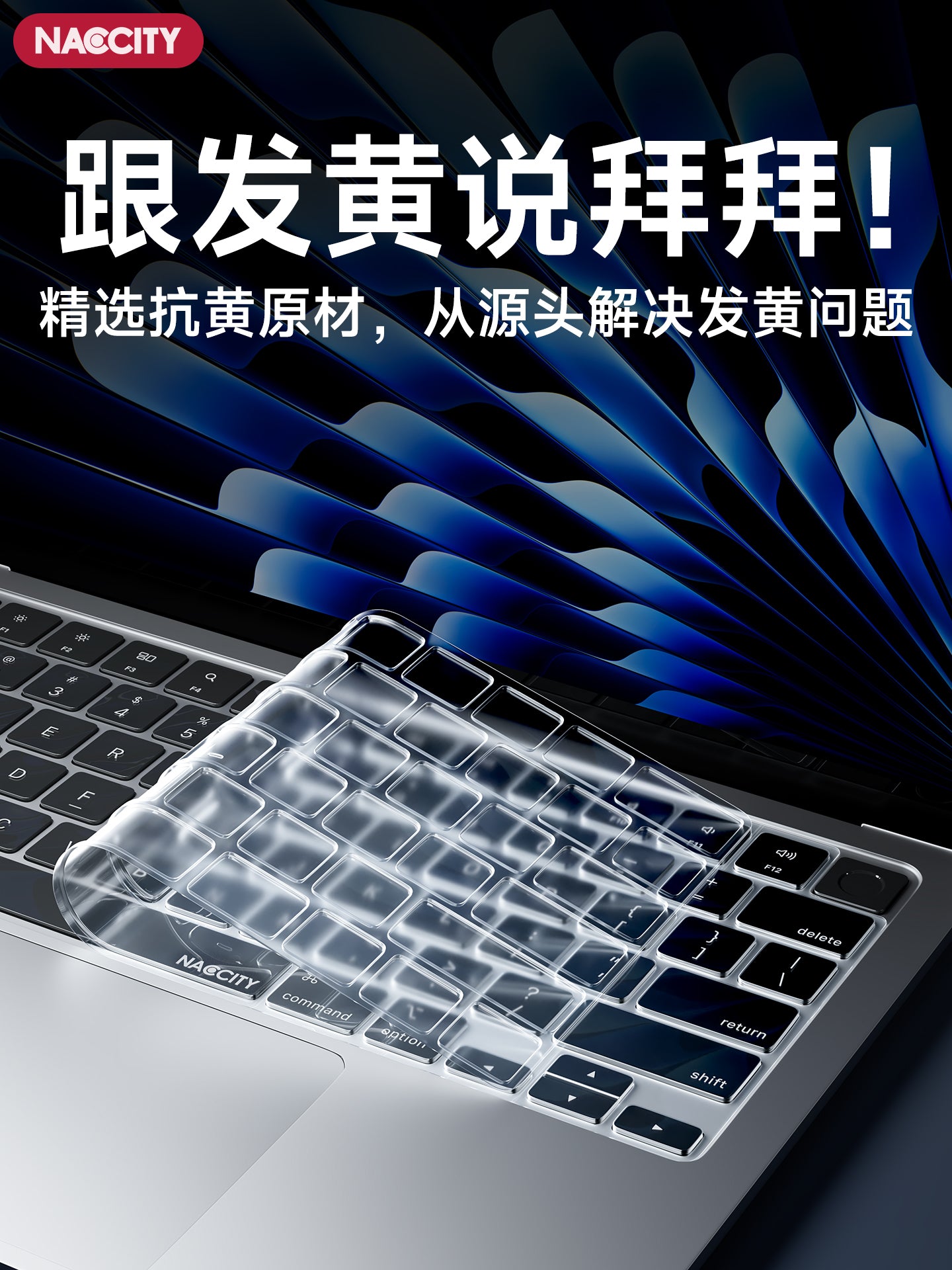 Macbookair klaviatura filmi üçün uyğundur Apple 13,6 düymlük pro klaviatura stikeri Mac kompüteri m5 notebook neo qısa yol düyməsi 15 şəffaf TPU funksiyası 14 ultra nazik 16 düymlük tam örtük M4 toz keçirməyən film