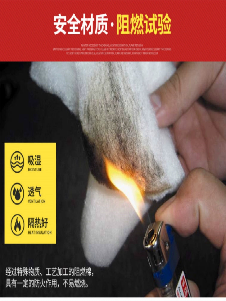 Changan Cs75plus CS55 35 15 Şimal-Şərqi Pambıq Avtomobil Örtüsü SUV Qalınlaşmış Soyuqdan Müdafiə Heattech Qış Avtomobil Örtüsü