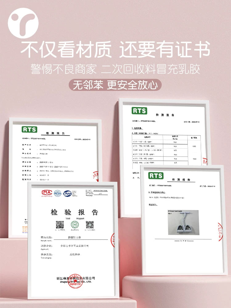 Xiaoyanfei xərəyəsi, qamışlı uşaq pedalı gərginlikli qadın açıq arxa artefakt onurğa korreksiyası təlim avadanlıqlarını yaxşılaşdırır