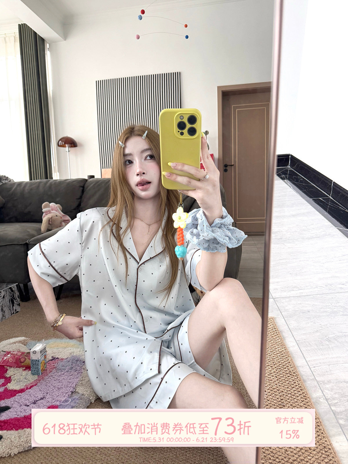 JoyceBra Koreya üslublu təzə ulduz buz ipək pijama qadınlar üçün 2026 yay sərin və geyilə bilən ev paltarı dəsti