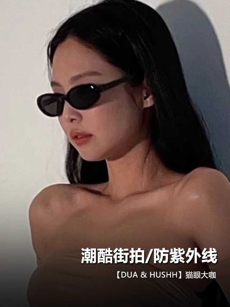 Jennie'nin qadınlar üçün eyni oval pişik gözü GM günəş eynəyi 2026 yeni yüksək səviyyəli y2k kiçik üz günəş eynəyi miyopiya