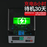 Delixi Electric 0.001 dəqiqlikli elektron tərəzi 0.01 q yüksək dəqiqlikli qram ağırlığında qızıl ənənəvi Çin təbabəti laboratoriya tarazlığı