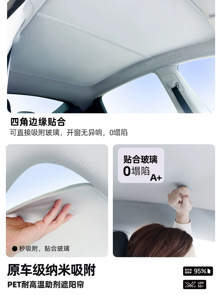 Compatible with Tesla Model 3 sunshade, sunroof, sunshade, and roof accessories.