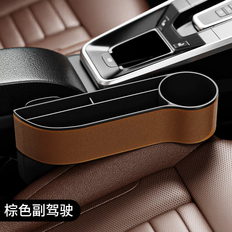 Car seat gap storage box, multi-functional car interior storage shelf, cup holder