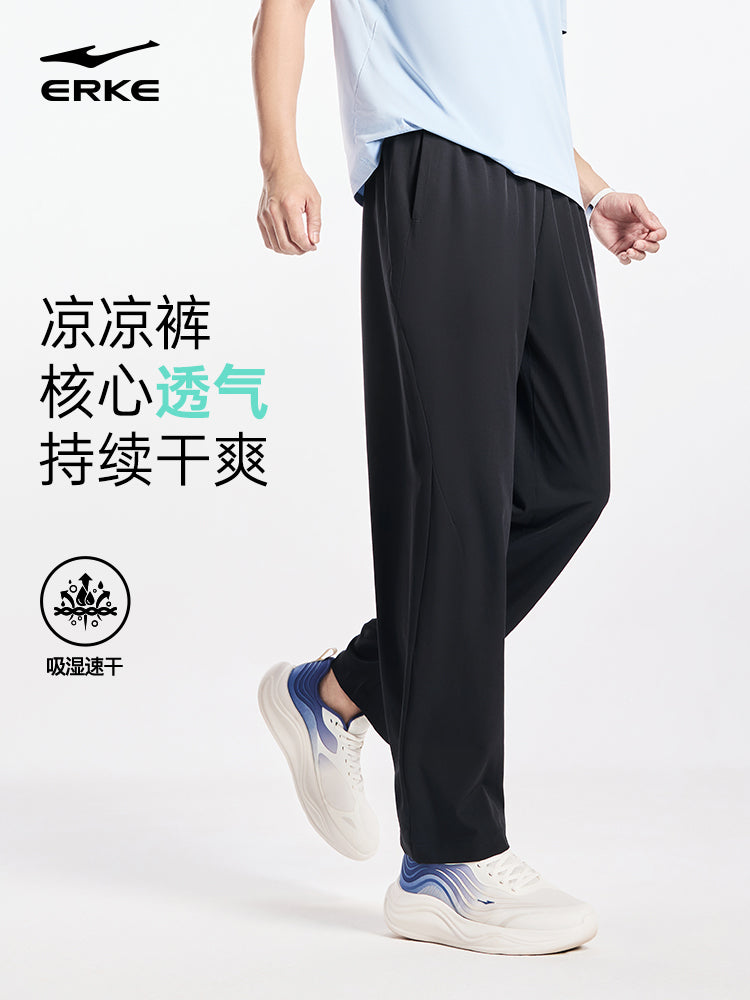 Atalar Günü hədiyyəsi Hongxing Erke idman şalvarları kişi yay yeni kişi düz şalvarları tez quruyan şalvarlar baba kişi şalvarları