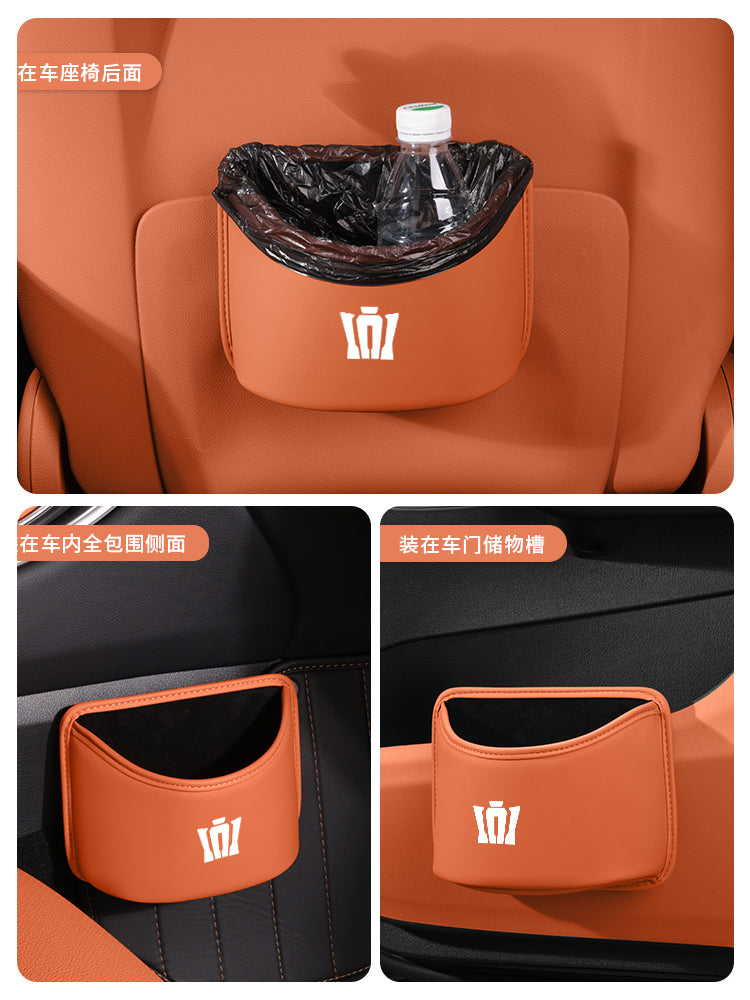 Toyota Crown Land Cruiser, Vellfire, avtomobil oturacağının arxa saxlama qutusu və qapı çətiri tutacağı üçün uyğundur.