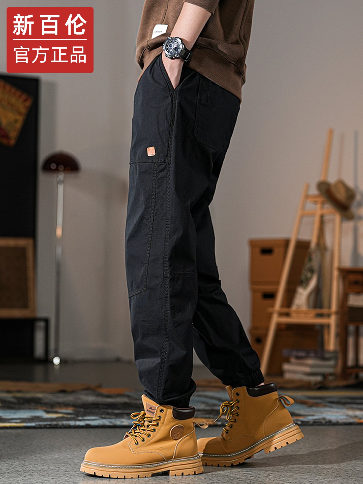 New Balance Men's Trucker Casual Pants, Fall/Winter 2025 New Model, Loose Fit, Narrow Leg, Fashionable Sports Casual Long Pants