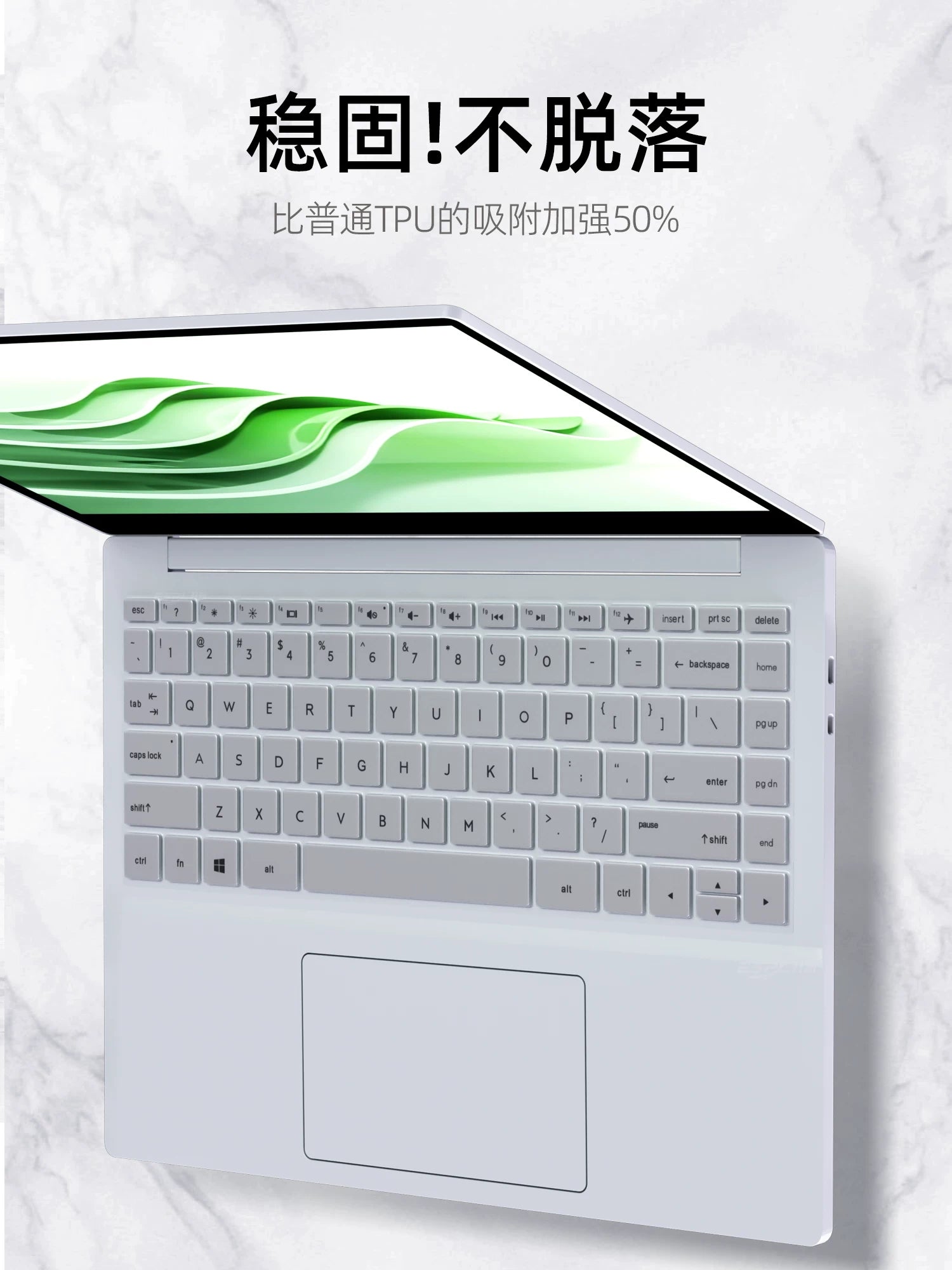 HP Star 14+ klaviatura filmi və 66 səkkizinci nəsil 2026 yeddinci nəsil Star 15 Youth Edition Star book Pro notebook 13 düymlük Hava və 99 Ryzen X versiyası 17 altıncı nəsil kompüter 16+ qoruyucu film üçün uyğundur