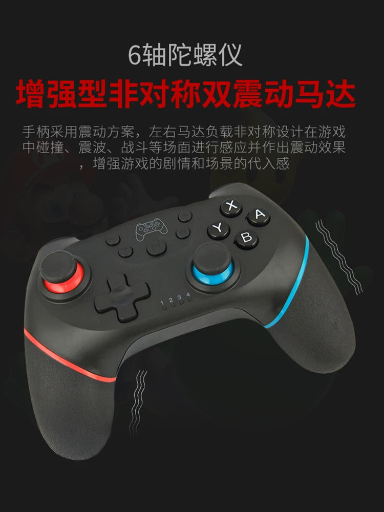 Chaoji Nintendo Switch dəstəyi üçün uyğundur simsiz Bluetooth pro yerli ns oyun konsolu lite sapı somatosensor vibrasiya partlaması simli PC kompüteri buxar iki cərgə oled aksesuarları