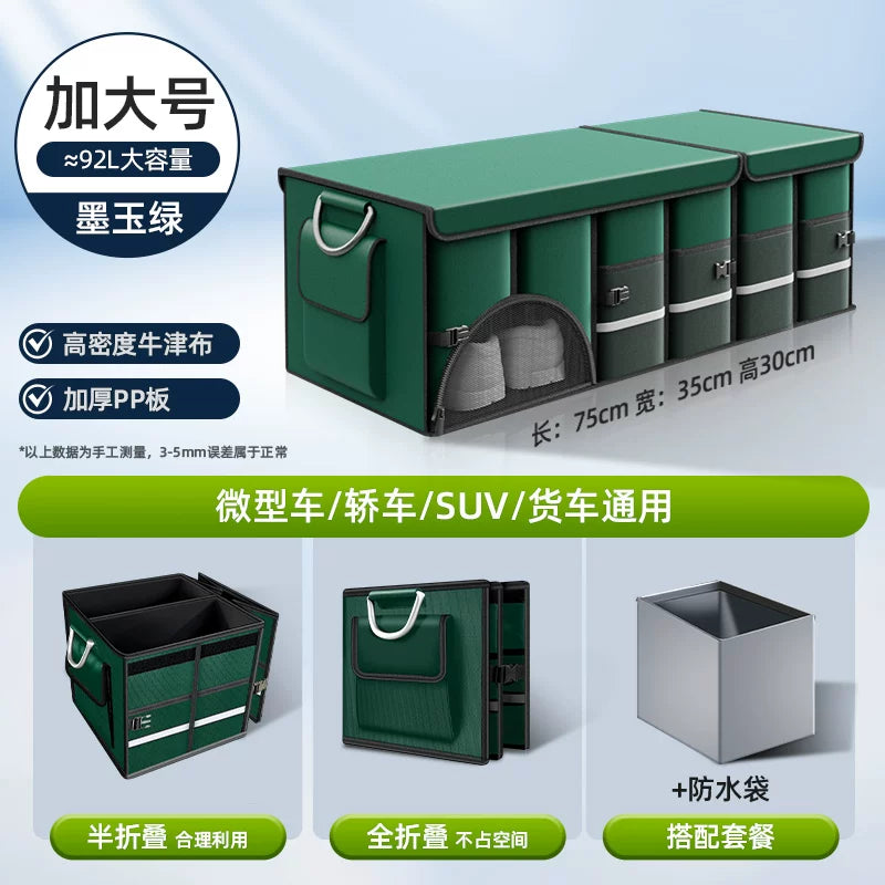 Mazda 3 Axela, Mazda 6 Atenza, CX30, CX4, CX5, CX50 baqaj saxlama qutusu