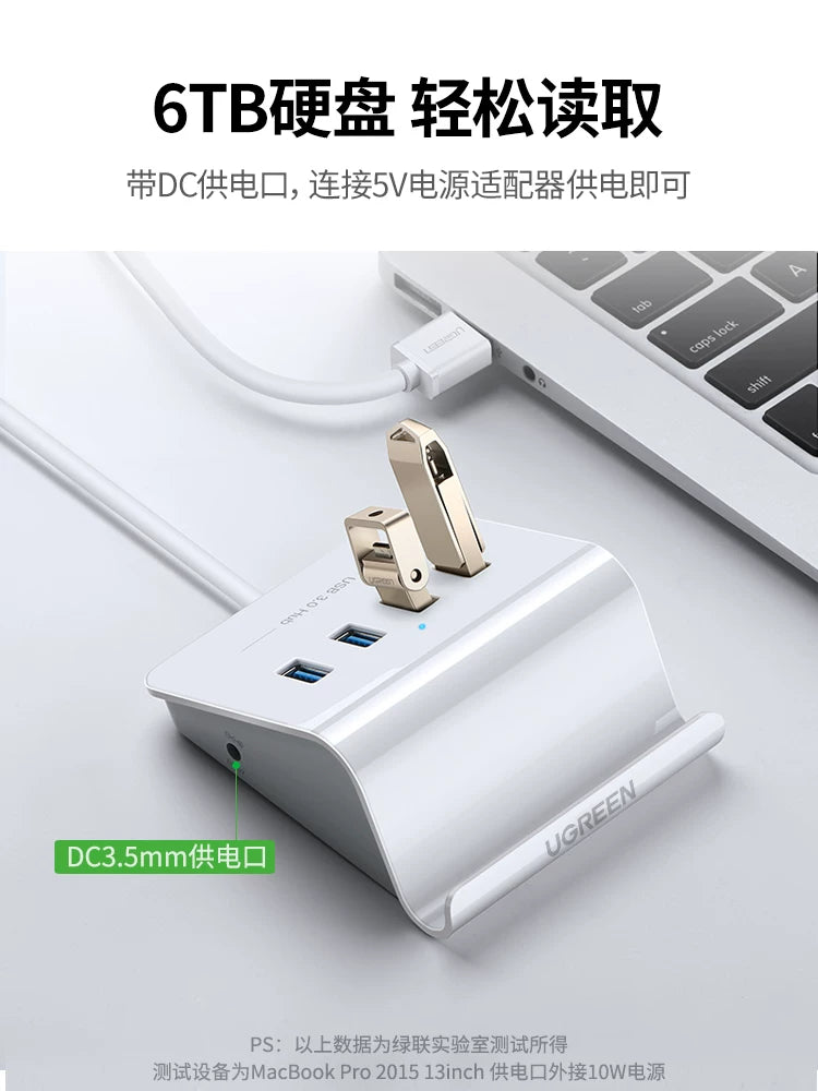 Greenlink usb3.0 genişləndirici fiş çox portlu noutbuk çoxfunksiyalı interfeys genişləndirilməsi dok konvertasiya mərkəzi güc portu dəsti ilə splitter uzun xətt birdən dörd usp xarici rozetkaya malikdir