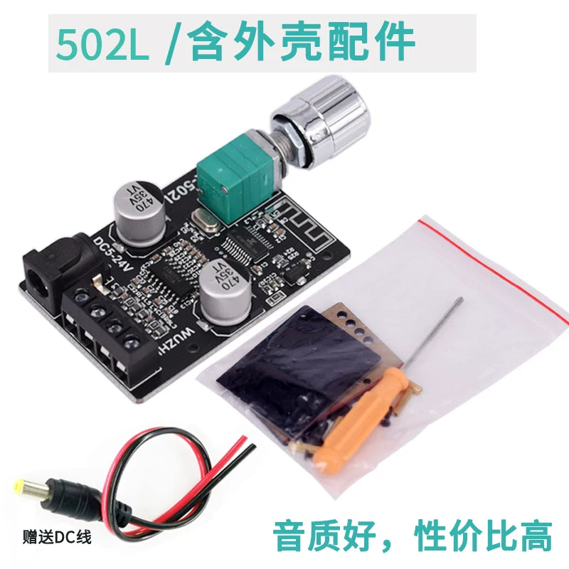 Güc gücləndiricisi ilə Bluetooth qəbuledici modulu rəqəmsal audio stereo 5V12V24V DIY güc gücləndirici lövhəsi 15W30W