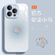 [Sfumato Pony] Apple 17promax mobil telefon qutusu üçün uyğundur yeni iphone16 hər şey daxil 17e düşməyə qarşı 15 şüşə 14 cizgi filmi sevimli 13pro At ili 12 təzə 11 çəhrayı xs dəsti