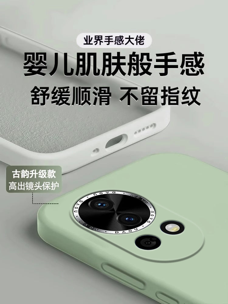 [Amerika Birləşmiş Ştatlarından gətirilib] Huawei nova12pro mobil telefon qutusu üçün uyğundur, yeni nova13 lens hər şey daxil nova12Ultra maye silikon qoruyucu örtük nova14 düşməyə qarşı enerjili versiya sadə qabıq
