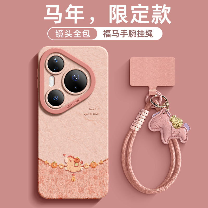 Huawei Pura90pro mobil telefon üçün uyğun At ili Yeni il ultra hər şey daxil payız əleyhinə p80 qırmızı Yeni il p60 qoruyucu çanta pro+yumşaq silikon p50E sevimli və yaraşıqlı qadın p70 yaraşıqlı