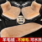 Qalınlaşmış Avtomobil Yastığı Qış Kaşmir Üç Parçalı Dəst Heattech Qısa Yun Qış Oturacaq Yastığı Avtomobil Ayaqaltıları Tək Oturacaq Sürüşməyən Universal