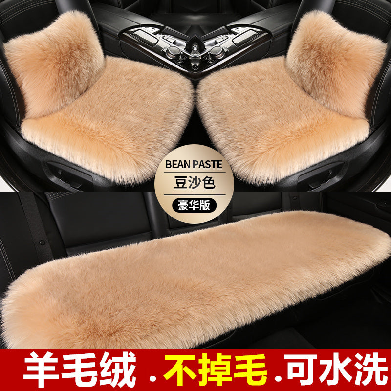 Qalınlaşmış Avtomobil Yastığı Qış Kaşmir Üç Parçalı Dəst Heattech Qısa Yun Qış Oturacaq Yastığı Avtomobil Ayaqaltıları Tək Oturacaq Sürüşməyən Universal