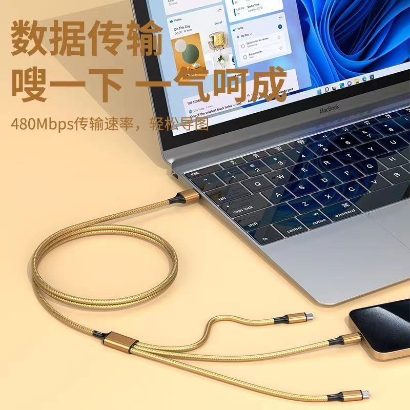 240W super sürətli şarj kabeli üçü birdə Apple Huawei Xiaomi VIOP üçün uyğun qalın məlumat kabeli 6A2 metr uzunluğunda