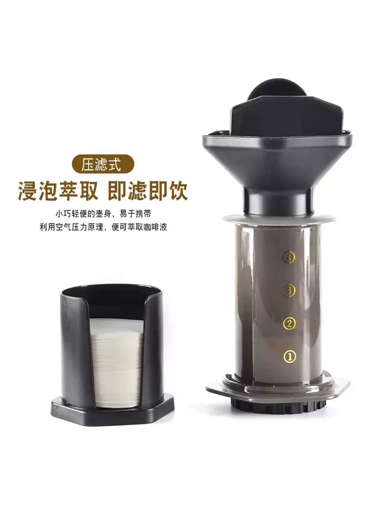 Hobby Loft 300ML portativ qəhvə qabı, əl ilə sıxılmış qəhvə qabı, əl ilə sıxılmış qazan filtr presi, pulsuz 350 ədəd filtr kağızı