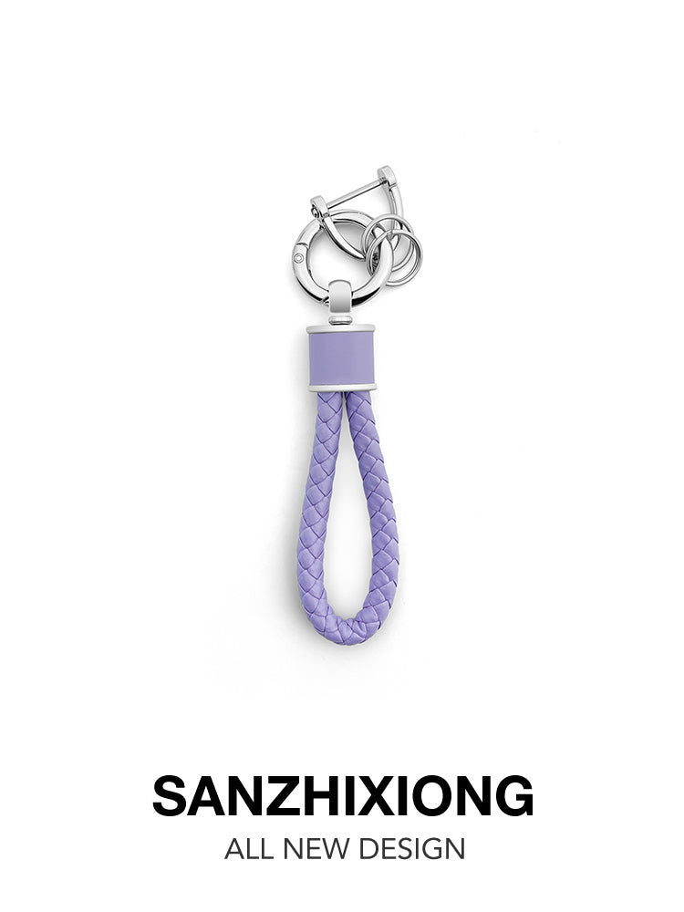 Simple braced car keychain chain, stylish keyring, creative car key hanger, car key rope