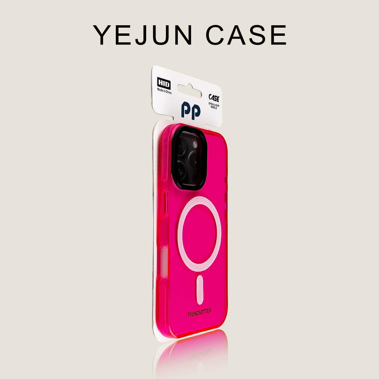Yejun 17 Apple 16 mobil telefon qutusu flüoresan sarı düz maqnit iphone16promax üçün uyğundur yeni sadə böyük dəlik 15pro düşməyə qarşı 14 silikon 13 qabaqcıl 12 məşhur stil şəxsiyyət 16plus