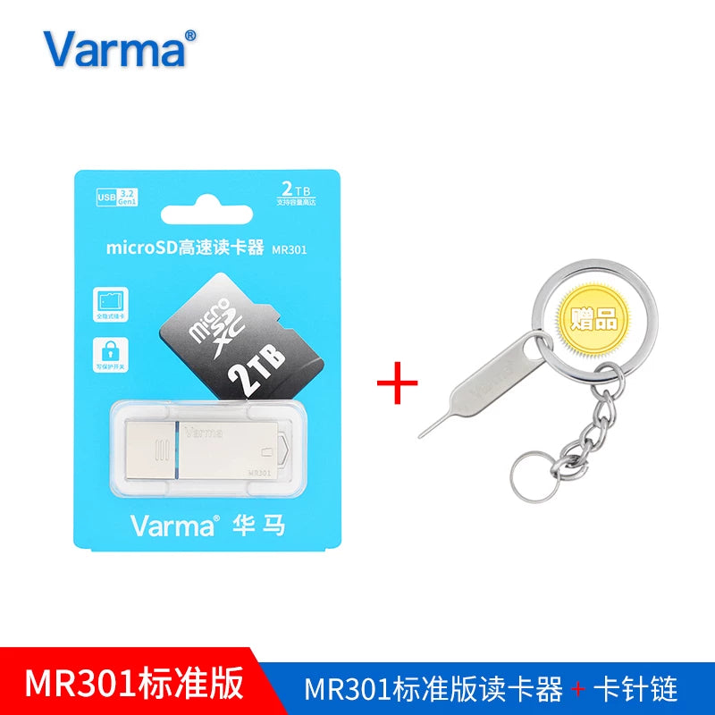 Varma yüksək sürətli MR301 TF kart oxuyucu microSD metal USB3.2 kart gizli yazma qorunması
