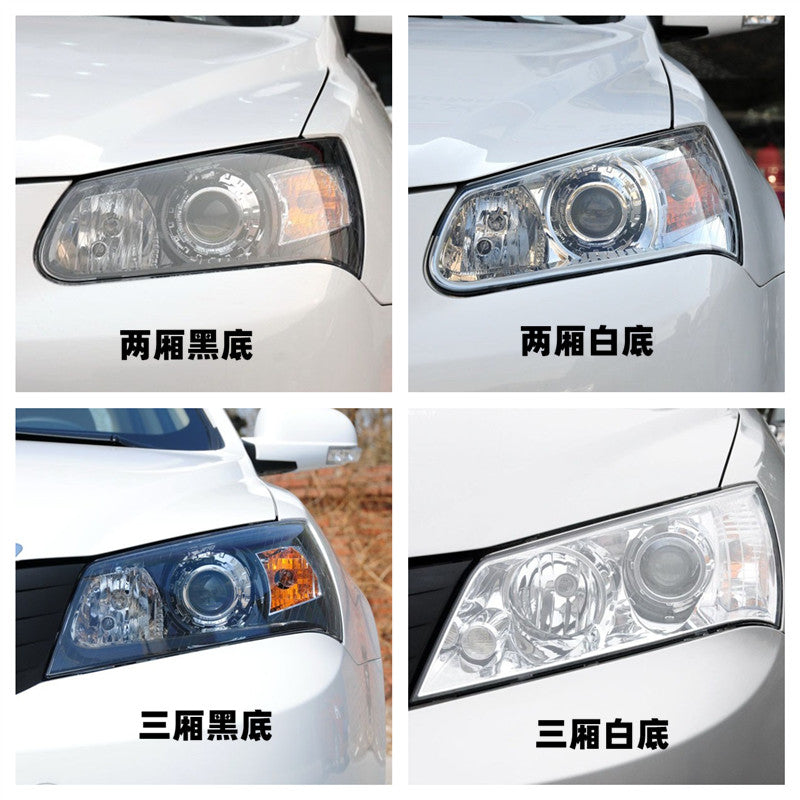 Geely Emgrand EC715 EC718 fara dəsti 2009-2013 Emgrand fara dəstinə aiddir