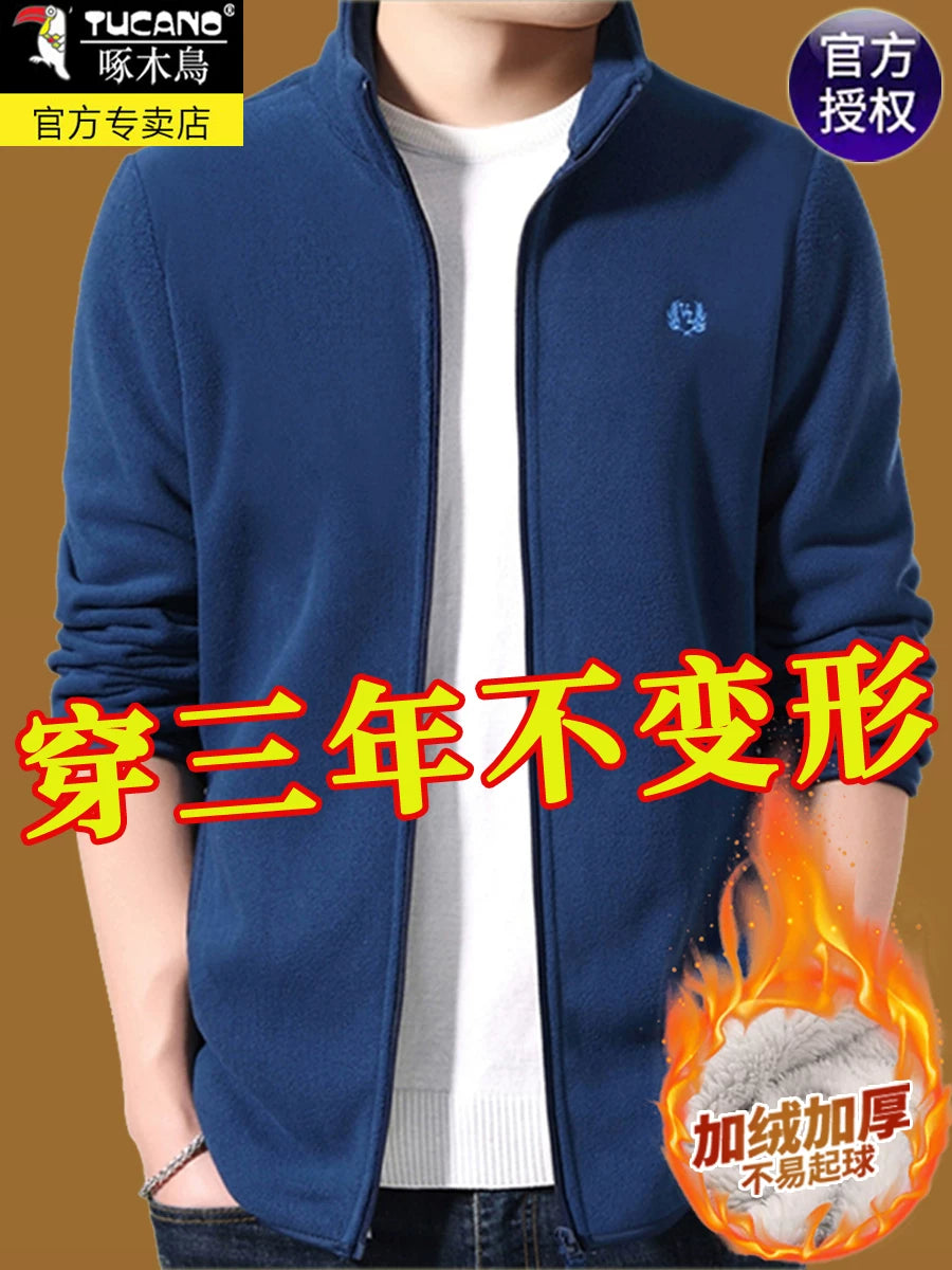 Ağacdələn kişi üçün flis gödəkçə, payız və qış üslubunda, dayaq yaxalı gödəkçə, flis astarlı və qalınlaşdırılmış flis sviter, kişi üst geyimi hırka