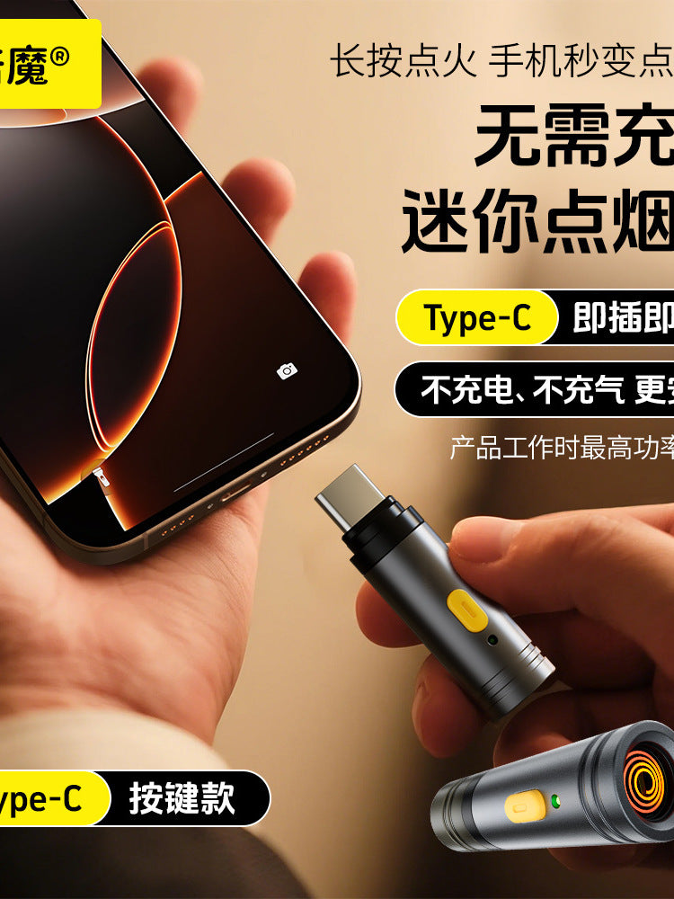 Apple iPhone, Android və Huawei üçün Beimo Type-C Mini Təhlükəsizlik Siqaret Çaxmağı - Kompakt, Portativ, Simsiz, Səssiz, Küləkdən Qoruyucu, Enerjiyə Qənaət Edən, Açıq Hava İstifadəsi