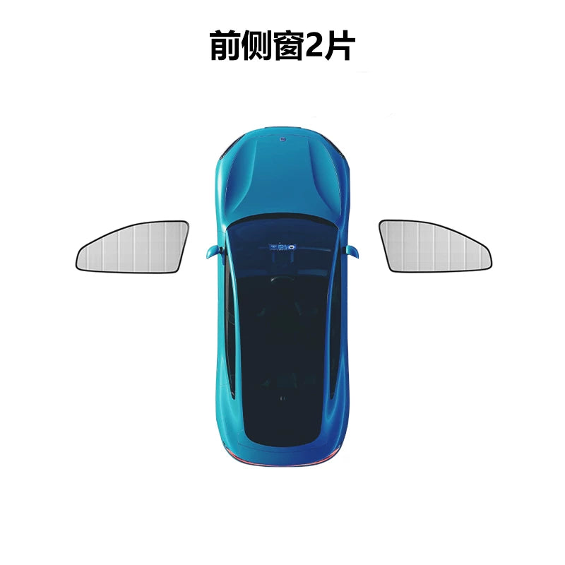 Avtomobilə quraşdırılan qatlanan günəş çətiri, avtomobil örtüyü, günəş çətiri, pəncərə günəş çətiri, yan pəncərə düşərgəsi üçün gizlilik pərdəsi, günəşdən qorunma və işığın qarşısını alan