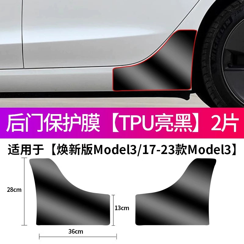 Tesla Yeni Versiya Modeli/Yl/3-ə aiddir Arxa Qapı Sıçramaya Qarşı Film Qapı TPU Ekran Qoruyucusu Bərpa Aksesuarları