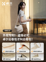 KFCONCEPT Zhuoer Cloud Roll Çantası Kamera Çantası Çiyin Fotoqrafiya Çantası Fuji Güzgüsüz Tək xs20 Qoruyucu Çanta Rəqəmsal Kamera Çarpaz Bədən Çantası Səyahət Velosiped Saxlama Çantası Aksesuarları Canon R8r50