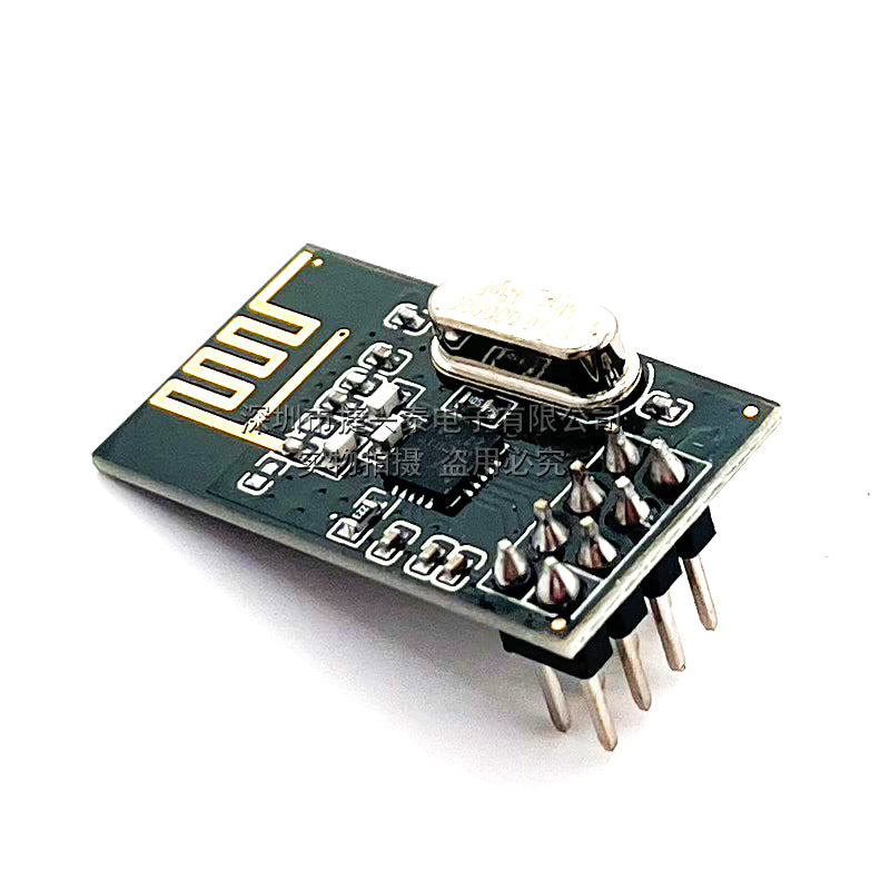 NRF24L01+ simsiz ötürmə və qəbul modulu 2.4G məlumat ötürülməsi və qəbulu rabitə modulu təkmilləşdirilmiş güc versiyası
