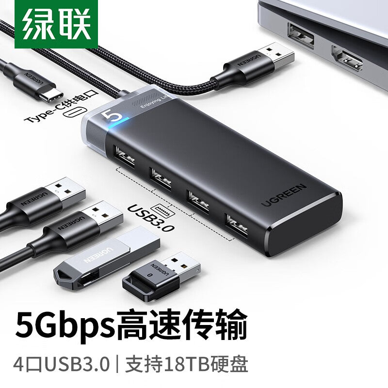 Green Alliance usb genişləndirici genişləndirici dok fiş çox portlu çox interfeys dəsti splitter uzatma xətti çevirici konnektoru 3.0