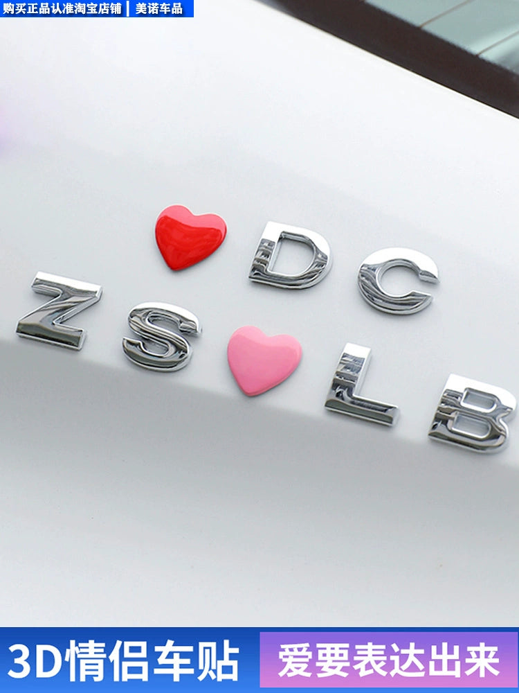 Avtomobilin Transformasiyası Quyruq Etiketi 26 İngilis Hərfləri Rəqəmsal Etiketlər Metal Yerləşdirmə Nişanı Qəşəng Avtomobil Bədəni Dekorasiyası Gülməli Avtomobil Etiketləri