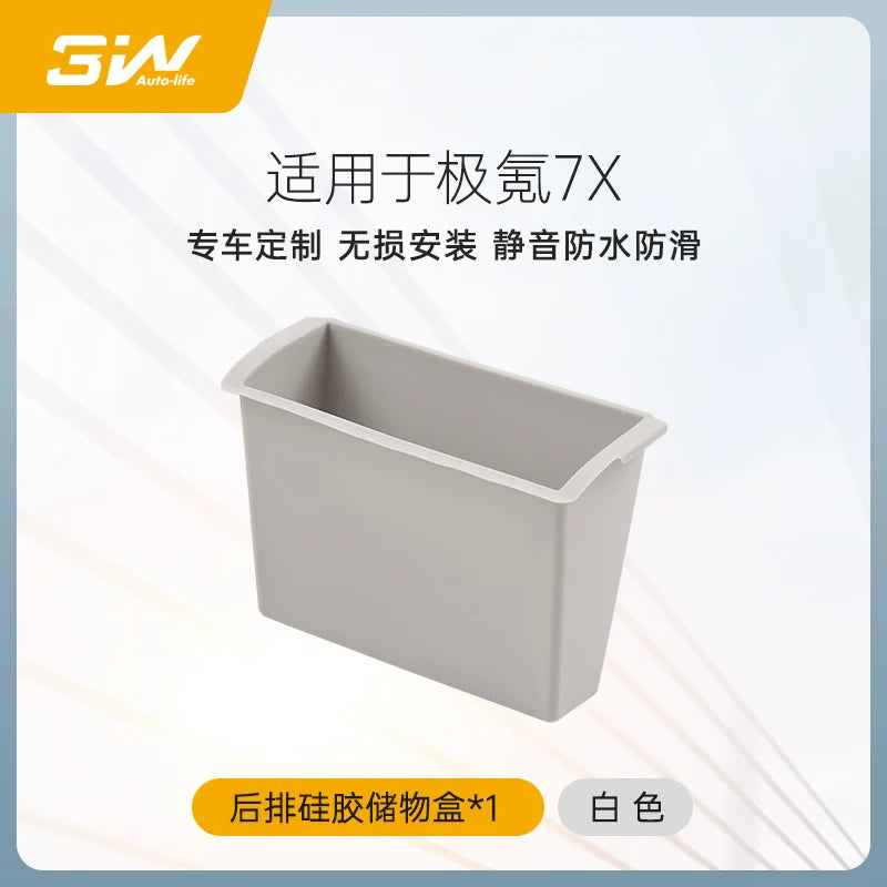 3W, Jike 7X-in qoltuqaltı qutusu, arxa saxlama qutusu, arxa silikon saxlama bölməsi və zibil qutusu da daxil olmaqla, daxili modifikasiyası üçün uyğundur.