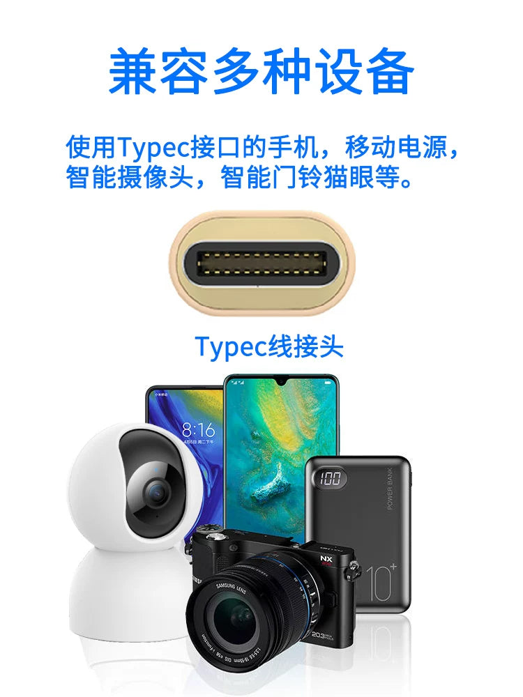 Əlavə uzun tip məlumat kabeli 5 metr Huawei Xiaomi şarj kabeli 9v2a sürətli şarj 3 uzadılmış tip c cib telefonu 4