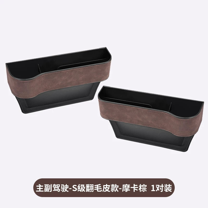 Suitable for Ford Mondeo seat gap storage box, Liema Ruijie Lingruiyu Explorer center console storage box