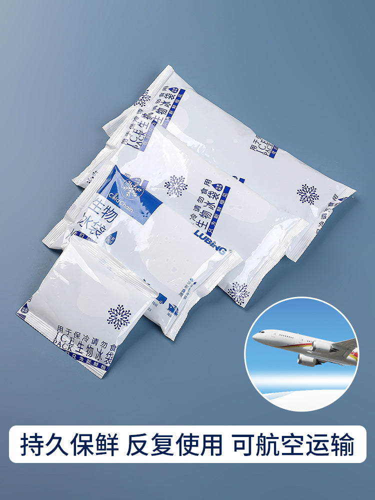 Bioloji buz torbası, götürülmüş buz torbası, xüsusi dondurma, təkrar istifadə, kommersiya açıq təravət, su vurulmadan buz kompresi