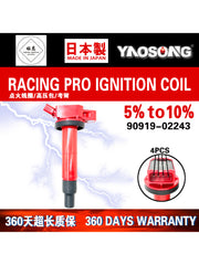 High voltage ignition coil for Toyota Previa, ACR30, ACR40 and ACR50 vehicles.