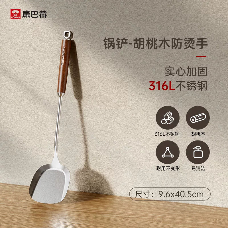 Konbach spatula 316L paslanmayan poladdan qoz spatula ev mətbəx qabları yemək qaşıq dəsti tam dəst spatula qaşıq süzgəc