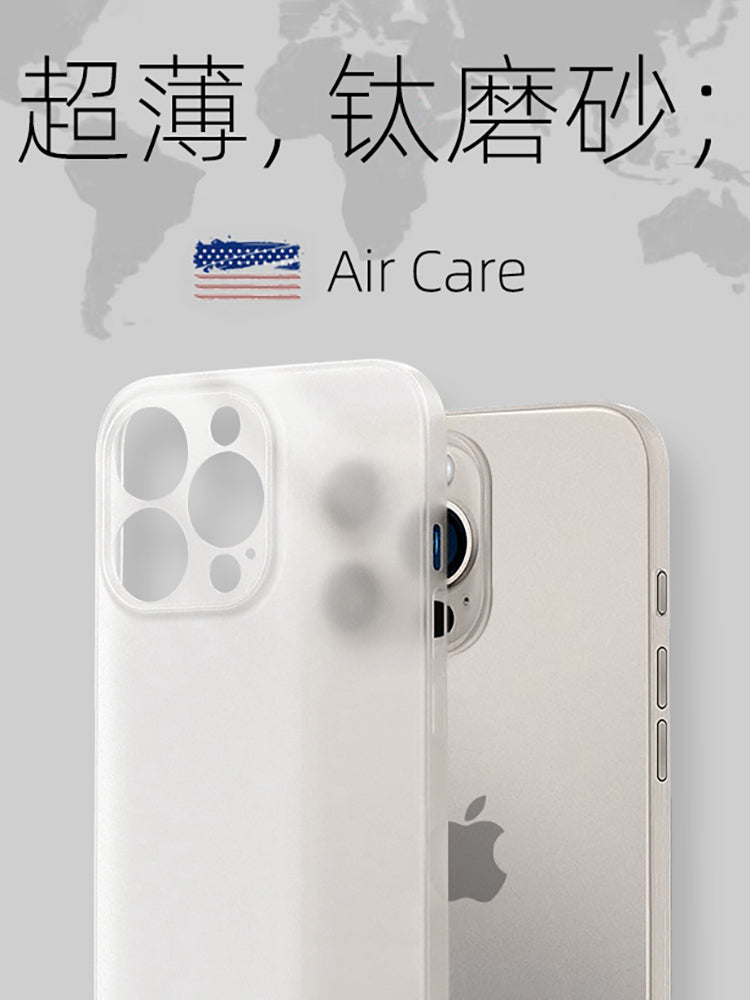 Apple 17 üçün uyğundur ultra nazik mobil telefon qutusu iPhone17promax hər şey daxil şəffaf buzlu 16pro cib telefonu qutusu yeni 14p düşməyə qarşı 15pm silikon kişi yüksək səviyyəli hiss 13 çılpaq metal yumşaq hiss niş