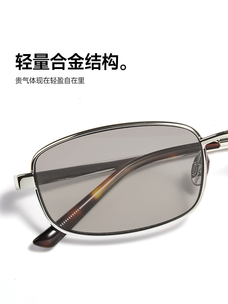 [Zhang Linghe ilə eyni üslub] Mosen Günəş eynəkləri 26 yeni kişi və qadın kvadrat çərçivəli günəşdən qoruyan UV günəş eynəyi MS7182